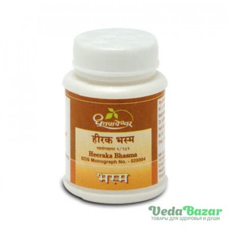 Зола алмаза Хирак Бхасма (Heeraka Bhasma), 500 мг, Дхутапапешвар (Dhootapapeshwar) фото