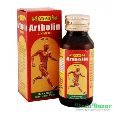 Масло для суставов Артхолин (Artholin), 60 мл, Вьяс (Vyas) фото