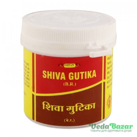 Шива Гутика (Shiva Gutika) омоложение и детокс, 50 таб, Вьяс (Vyas) фото