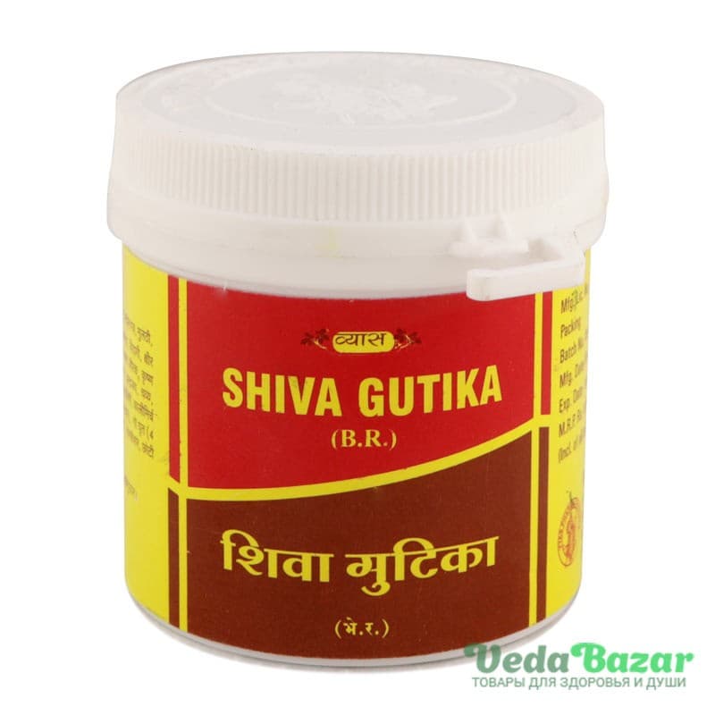 Шива Гутика (Shiva Gutika) омоложение и детокс, 50 таб, Вьяс (Vyas) фото