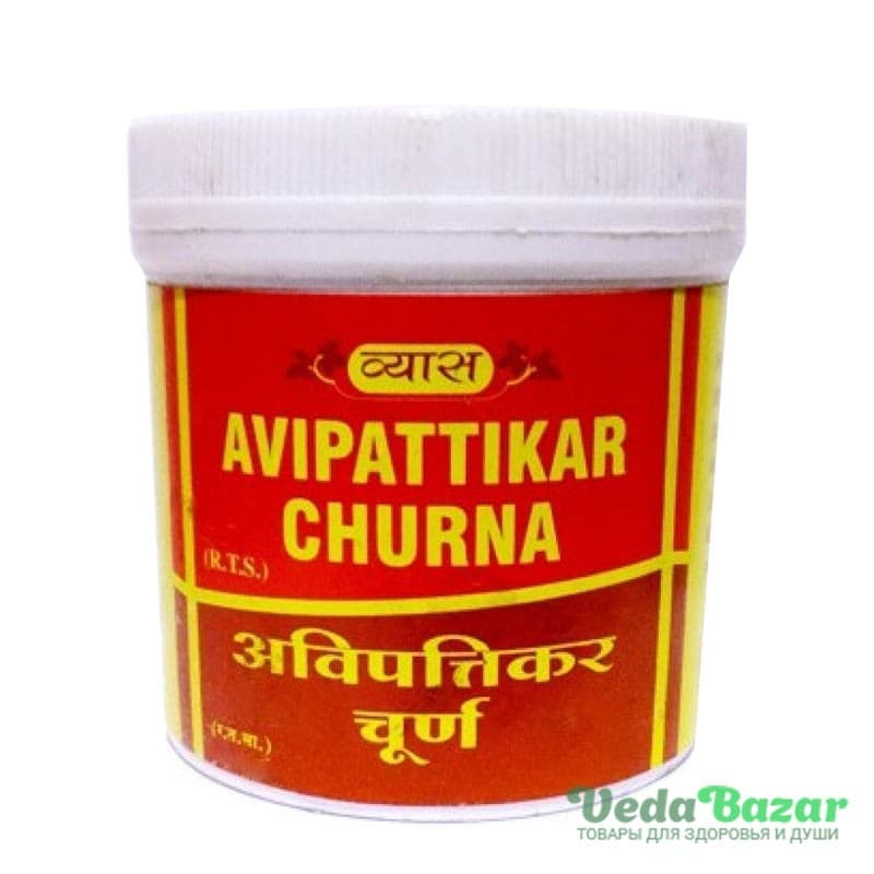 Авипаттикар Чурна (Avipattikar Churna), 100 гр, Вьяс (Vyas) фото