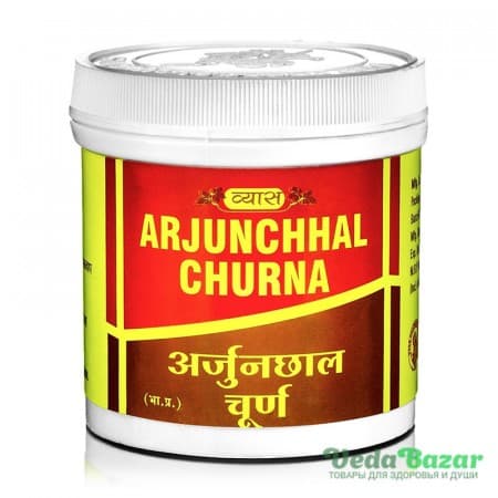 Арджуначал Чурна (Arjunchhal Churna) сердечно-сосудистая система, 100 гр, Вьяс (Vyas) фото
