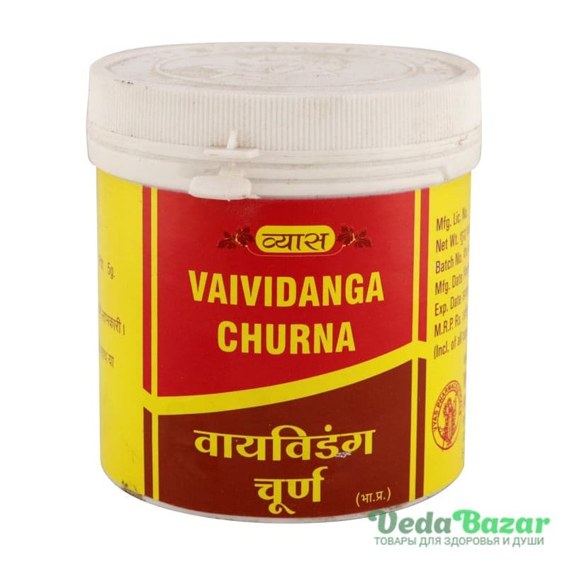 Виданга Чурна (Vaividang Churna), 100 гр, Вьяс (Vyas) фото