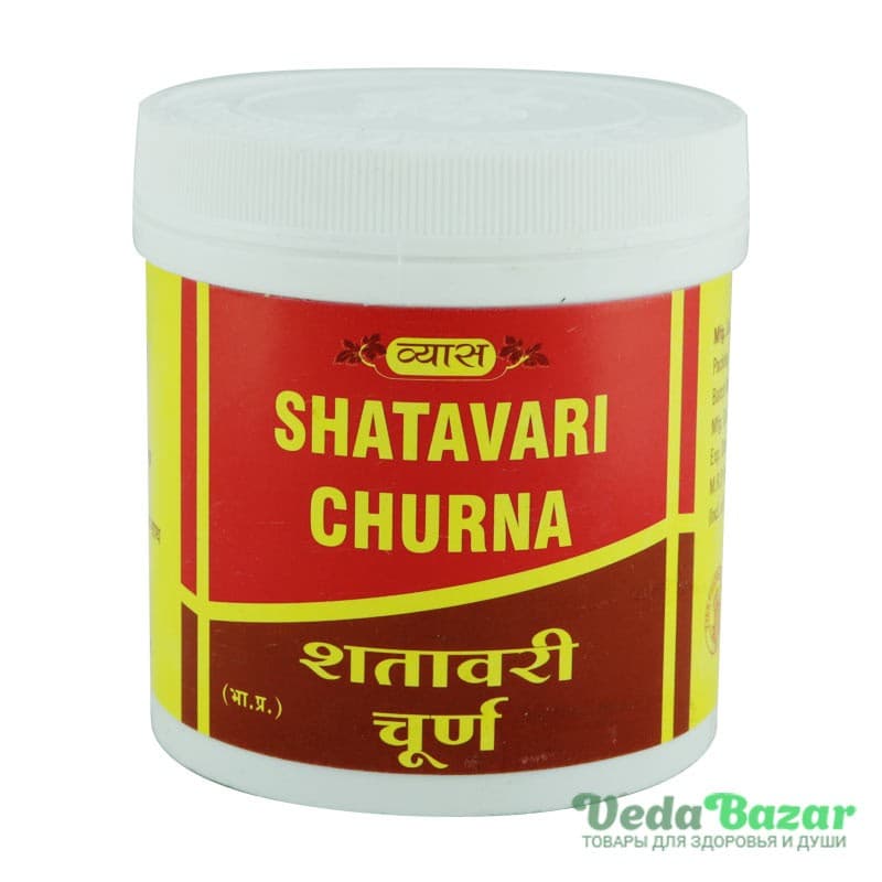 Шатавари Чурна (Shatavari Churna) женский эликсир молодости, 100 гр, Вьяс (Vyas) фото
