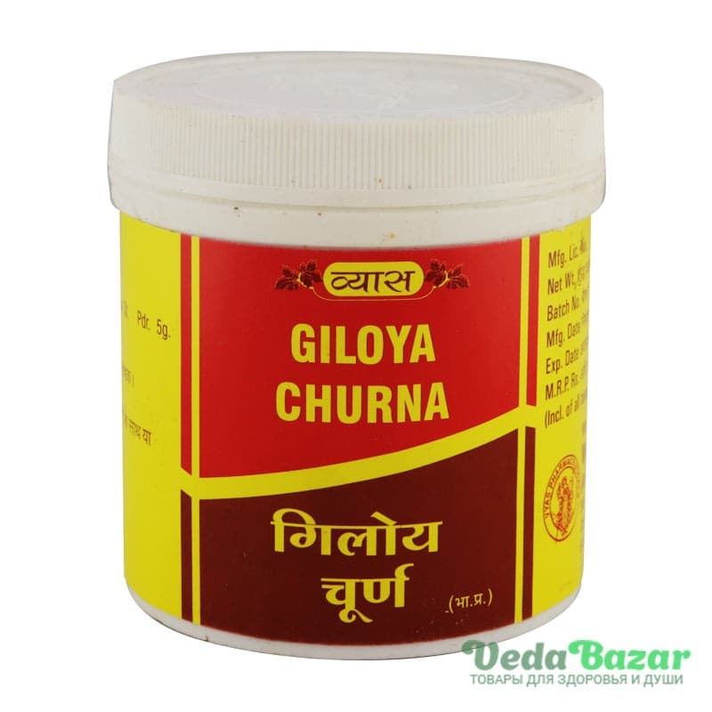 Гилой Чурна (Giloya Churna), 100 гр, Вьяс (Vyas) фото