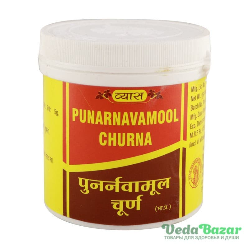 Пунарнавамул Чурна (Punarnavamool Churna) для почек, 100 гр, Вьяс (Vyas) фото