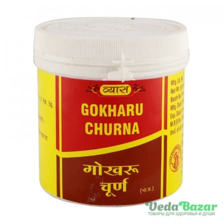 Гокхару Чурна (Gokharu Churna), 100 гр, Вьяс (Vyas) фото