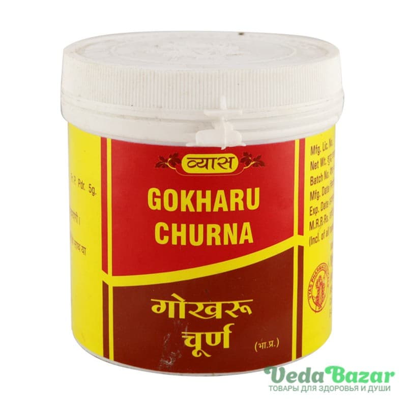 Гокхару Чурна (Gokharu Churna), 100 гр, Вьяс (Vyas) фото