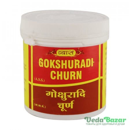 Гокшуради Чурна (Gokshuradi Churna) лечение мочеполовой системы и почек, 100 гр, Вьяс (Vyas) фото