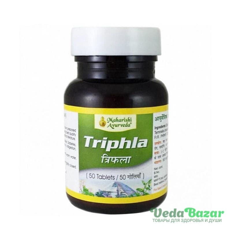 Препарат от Запоров Трифала (Triphla), 50 Таб, Махариши Аюрведа (Maharishi Ayurveda) фото