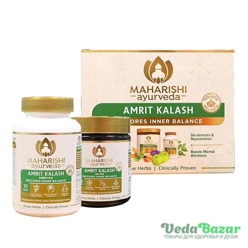 Аюрведический комплекс Амрит Калаш (Amrit Kalash), 60 таб + 600 гр, Махариши Аюрведа (Maharishi Ayurveda) фото