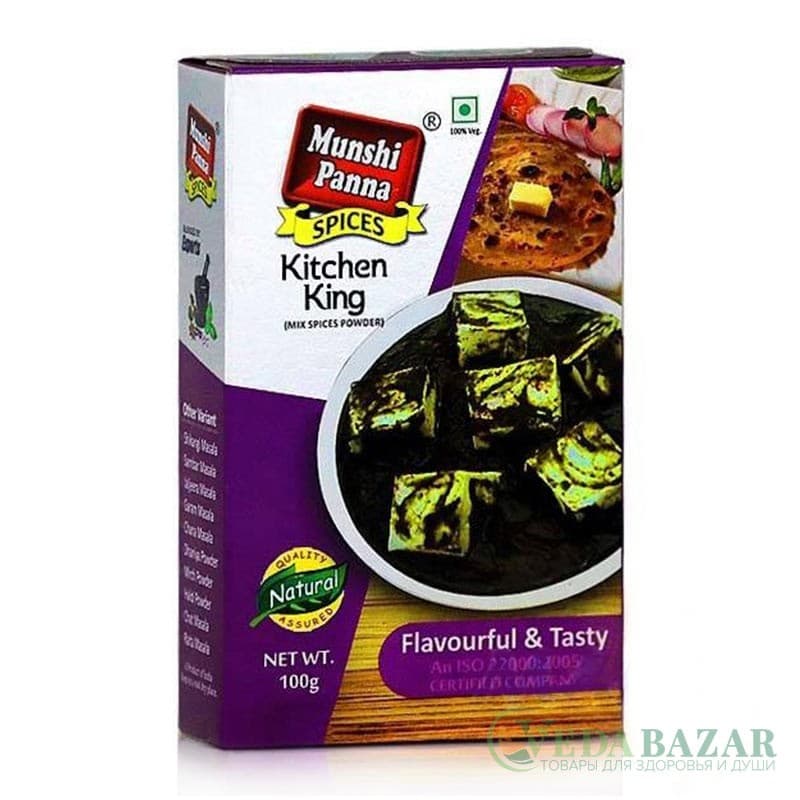 Китчен Кинг (Kitchen King), 100 гр, Мунши Панна (Munshi Panna) фото