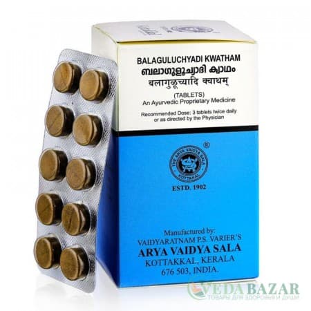 Балагулучади Кватхам (Balaguluchyadi Kwatham) для повышения иммунитета, связок и суставов, 100 таб, Коттаккал (Kottakkal) фото