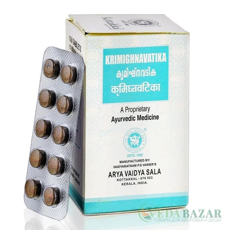 Кримигнаватика (Krimighnavatika) антипаразитарное средство, 100 таб, Коттаккал (Kottakkal) фото