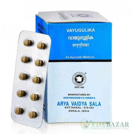 Вайю Гулика (Vayugulika) лечение нервной системы, дисбаланса вата-доши, 100 таб, Коттаккал (Kottakkal) фото
