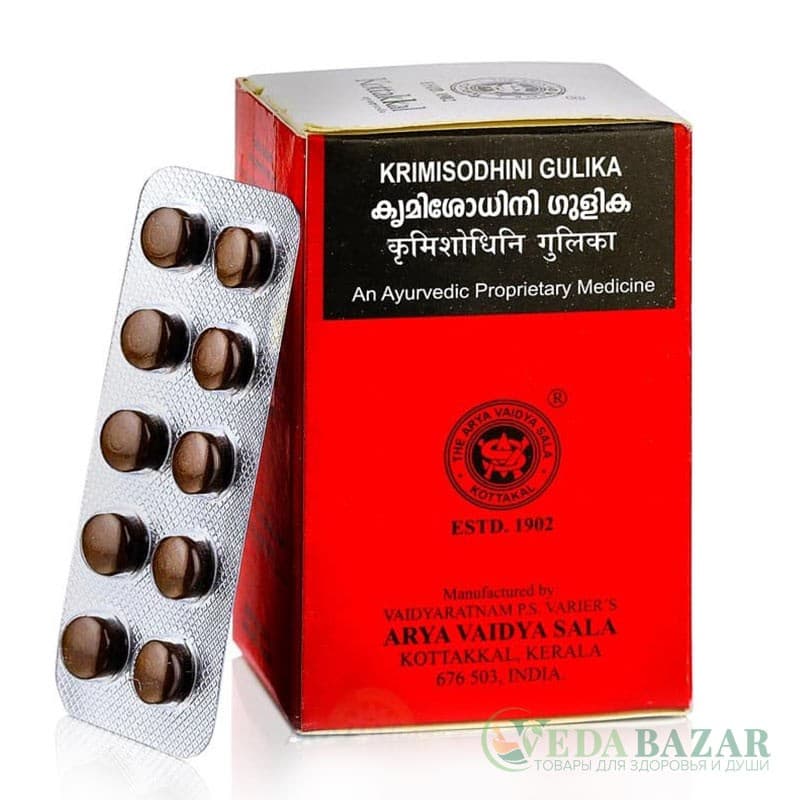 Антипаразитарное Средство Кримишодхини Гулика (Krimisodhini Gulika), 100 Таб, Коттаккал (Kottakkal) фото