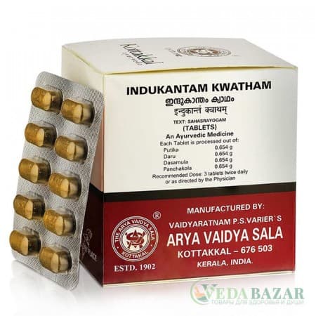 Индукантам Кватхам (Indukantam Kwatham) восстановление баланса вата-доши, 100 таб, Коттаккал (Kottakkal) фото
