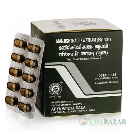 Манджиштхади Кватхам (Manjishthadi Kwatham) для очищения крови, 100 таб, Коттаккал (Kottakkal) фото