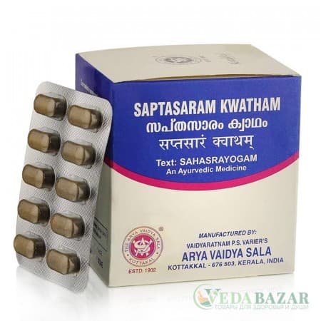 Саптасарам Кватхам (Saptasaram Kwatham) восстановление баланса вата-доши, 100 таб, Коттаккал (Kottakkal) фото