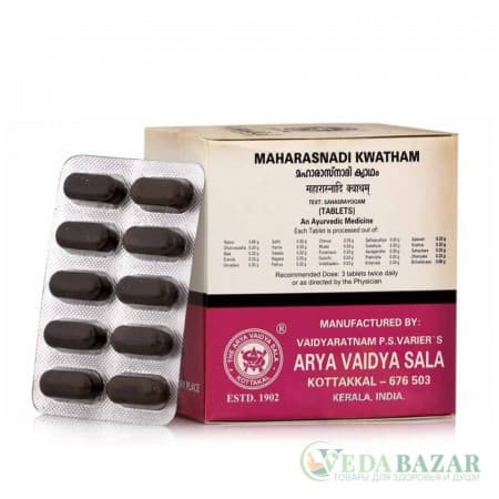Махараснади Кватхам (Maharasnadi Kwatham) при дисбалансе вата-доши, 100 таб, Коттаккал (Kottakkal) фото