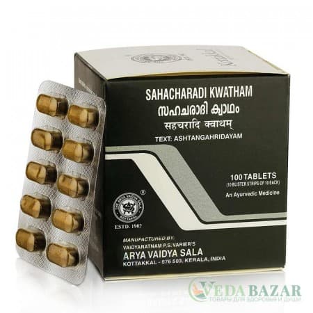 Сахачаради Кватхам (Sahacharadi Kwatham) от болей в спине и ногах, 100 таб, Коттаккал (Kottakkal) фото