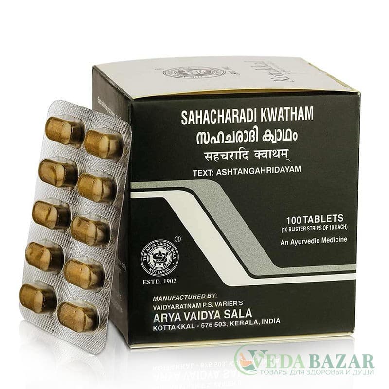 Сахачаради Кватхам (Sahacharadi Kwatham) от болей в спине и ногах, 100 таб, Коттаккал (Kottakkal) фото