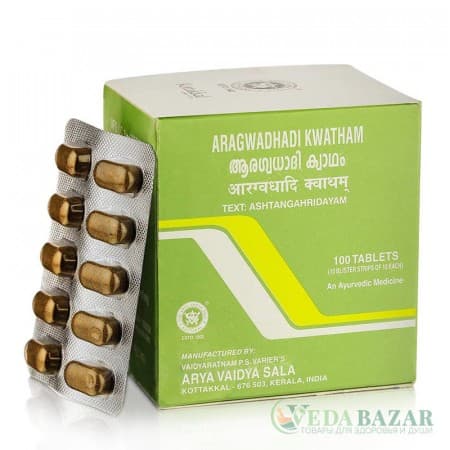 Арагвадхади Кватхам (Aragwadhadi Kwatham) при дисбалансе капха и питта доши, 100 таб, Коттаккал (Kottakkal) фото