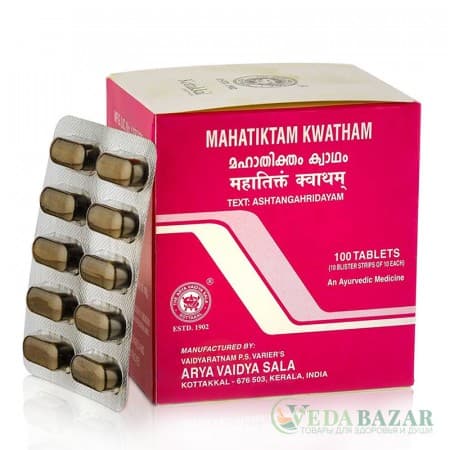 Махатиктам Кватхам (Mahatiktam Kwatham) для лечения кожных заболеваний, 100 таб, Коттаккал (Kottakkal) фото