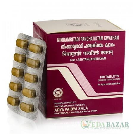 Нимбамритади Панчатиктам Кватхам (Nimbamritadi Panchatiktam Kwatham) противовирусное, 100 таб, Коттаккал (Kottakkal) фото