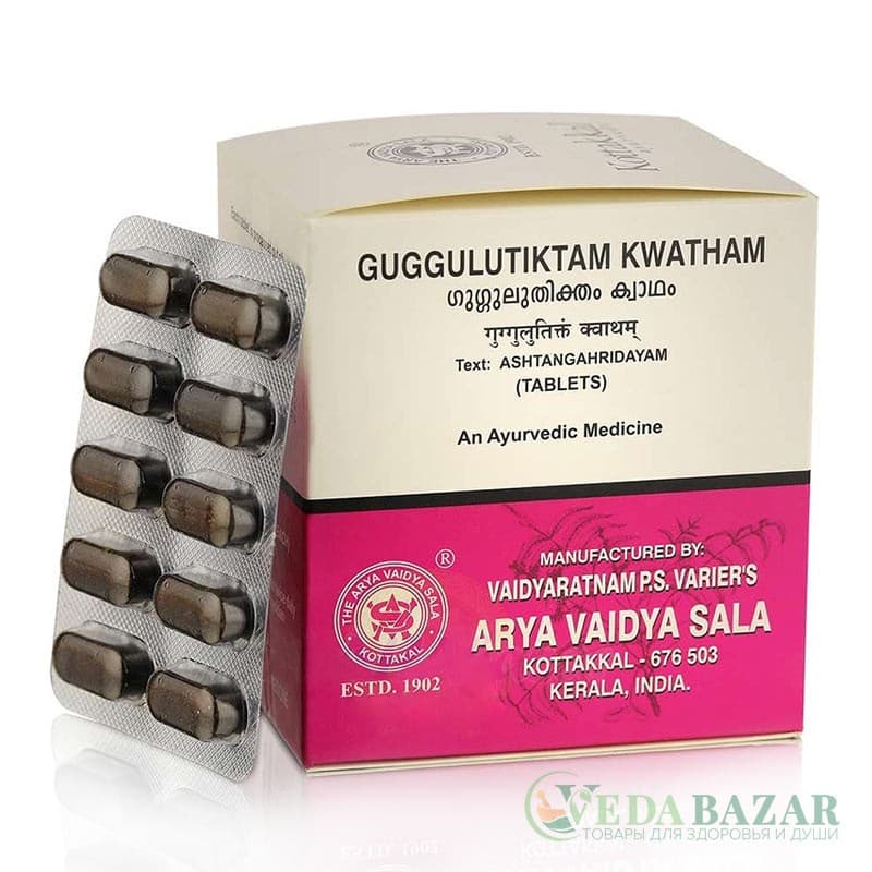Гуггулутиктам Кватхам (Guggulutiktam Kwatham) лечение заболеваний кожи, костей и суставов, 100 таб, Коттаккал (Kottakkal) фото