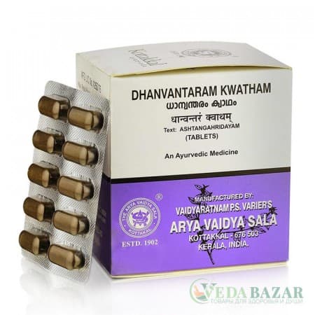 Дханвантарам Кватхам (Dhanvantaram Kwatham) восстановление женской репродуктивной системы, 100 таб, Коттаккал (Kottakkal) фото