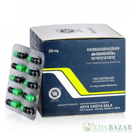 Канмадабхасмам (Kanmadabhasmam) при гонорее и инфекциях мочеполовой системы, 100 кап, Коттаккал (Kottakkal) фото