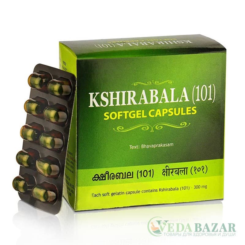 Кширабала 101 (Kshirabala 101) от преждевременного старения организма, 100 кап, Коттаккал (Kottakkal) фото