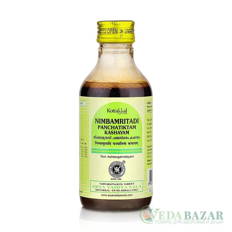 Нимбамритади Панчатиктам Кашаям (Nimbamritadi Panchatiktam Kashayam) противовирусное средство, 200 мл, Коттаккал (Kottakkal) фото
