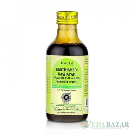 Нишотхамади Кашаям (Nisothamadi Kashayam) лечение кожных заболеваний, 200 мл, Коттаккал (Kottakkal) фото