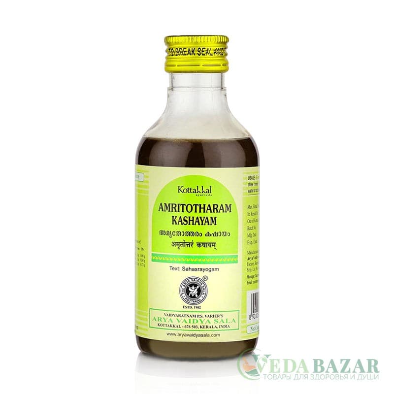 Амритотхарам Кашаям (Amritotharam Kashayam) противовирусное средство, 200 мл, Коттаккал (Kottakkal) фото