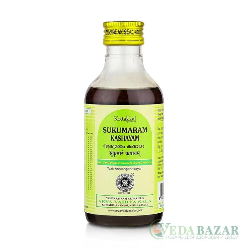 Сукумара Кашаям (Sukumaram Kashayam) восстановление женской репродуктивной системы, 200 мл, Коттаккал (Kottakkal) фото