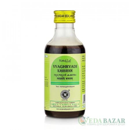 Вьягрьяди Кашаям (Vyaghryadi Kashayam) лечение респираторных заболеваний, 200 мл, Коттаккал (Kottakkal) фото