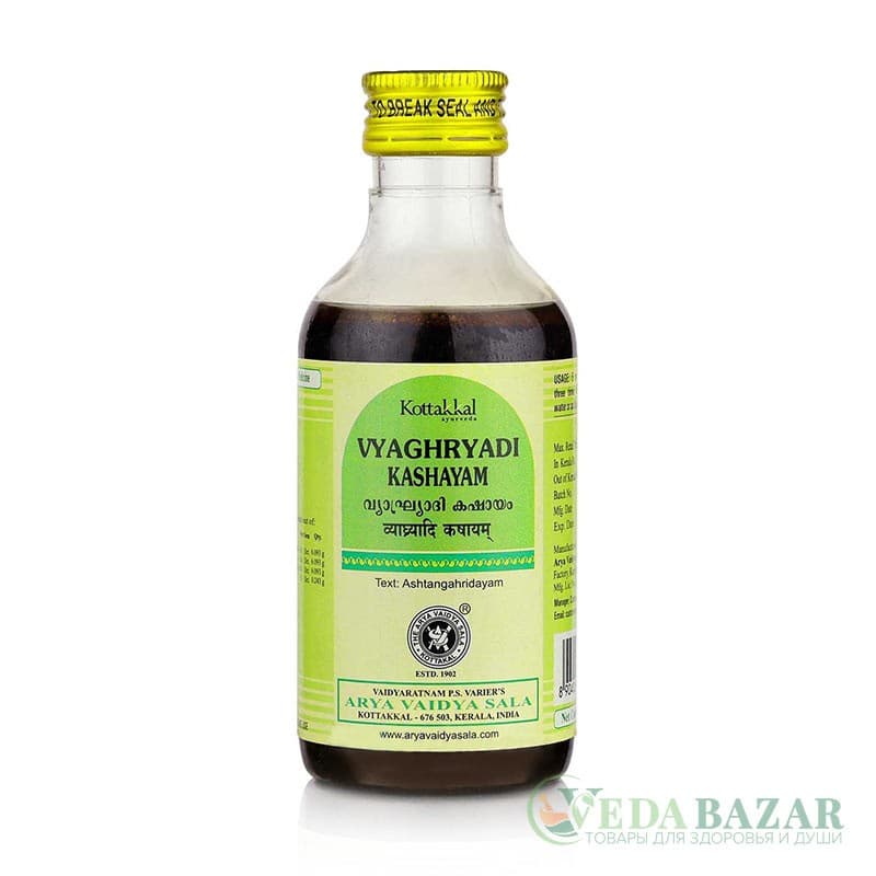 Вьягрьяди Кашаям (Vyaghryadi Kashayam) лечение респираторных заболеваний, 200 мл, Коттаккал (Kottakkal) фото