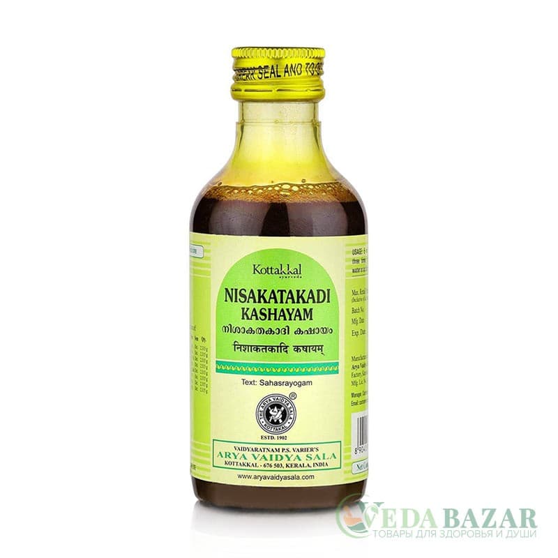 Нишакатакади Кашаям (Nisakatakadi Kashayam) лечение диабета, 200 мл, Коттаккал (Kottakkal) фото