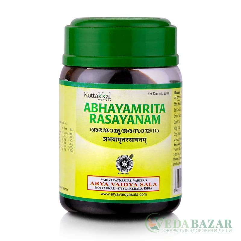 Абхаямрита Расаянам (Abhayamrita Rasayanam) лечение репродуктивной системы, 200 гр, Коттаккал (Kottakkal) фото