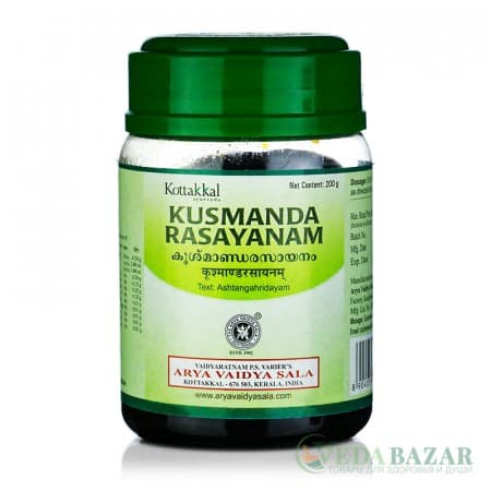Кусманда Расаянам (Kusmanda Rasayanam) восстановление и омоложение организма, 200 гр, Коттаккал (Kottakkal) фото