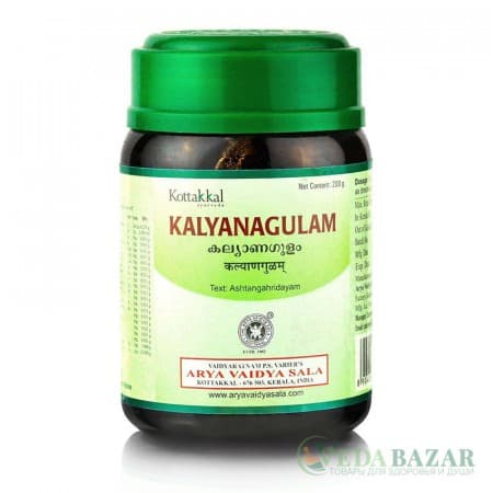 Кальянагулам (Kalyanagulam) омоложение организма, 200 гр, Коттаккал (Kottakkal) фото