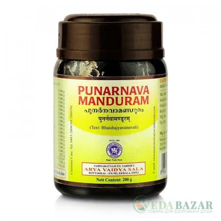Пунарнава Мандурам (Punarnava Manduram) лечение почек, 200 гр, Коттаккал (Kottakkal) фото