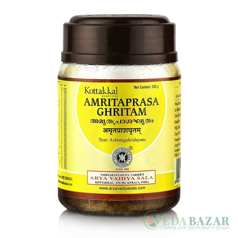 Амритапраса Гхритам (Amritaprasa Ghritam) повышение либидо у женщин и мужчин, 200 гр, Коттаккал (Kottakkal) фото