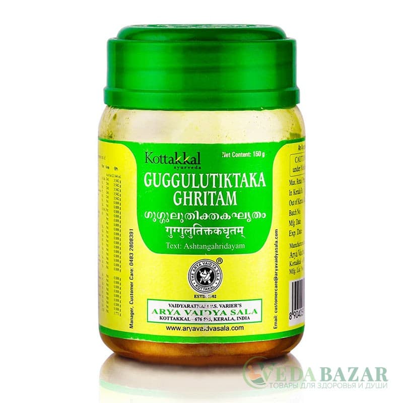 Препарат для лечения болезней кожи и суставов Гуггулутиктака Гхритам (Guggulutiktaka Ghritam), 150 гр, Коттаккал (Kottakkal) фото