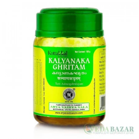 Кальянака Гхритам (Kalyanaka Ghritam) детокс и укрепление организма, 150 гр, Коттаккал (Kottakkal) фото