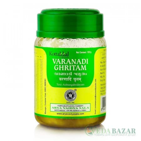 Варанади Гхритам (Varanadi Ghritam) восстановление обмена веществ, 150 гр, Коттаккал (Kottakkal) фото