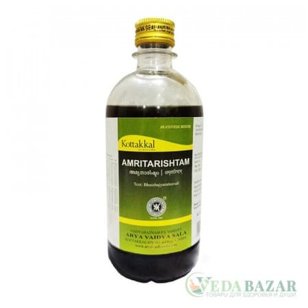 Амритариштам (Amritarishtam) аюрведический тоник, 450 мл, Коттаккал (Kottakkal) фото