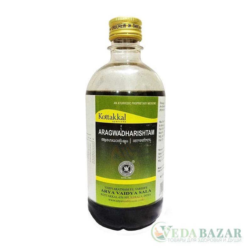 Арагвадхариштам (Aragwadharishtam) аюрведический тоник, 450 мл, Коттаккал (Kottakkal) фото